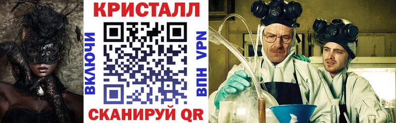 Амфетамин VHQ Белебей