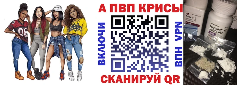 A PVP мука  сколько стоит  Белебей 