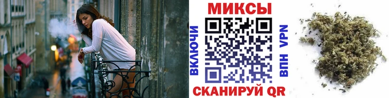 Бутират вода  Белебей 
