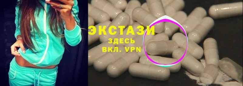 Ecstasy бентли Белебей