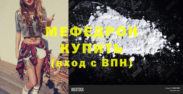 круглые Нягань