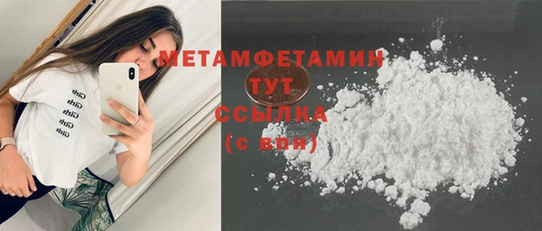 MDMA Верея