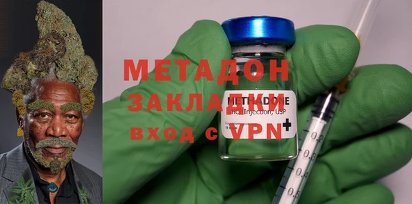круглые Нягань