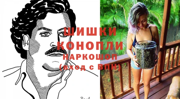 круглые Нягань