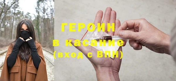 apvp Няндома