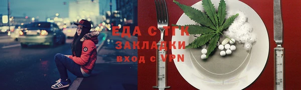 круглые Нягань