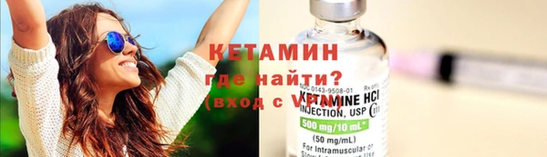 не бодяженный Балабаново