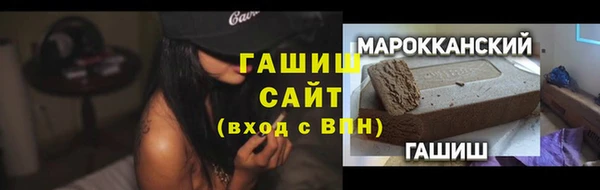 круглые Нягань
