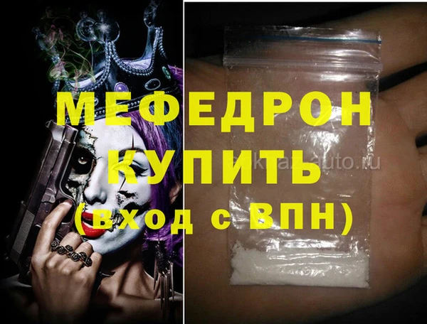 круглые Нягань