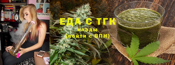 эйфоретик Новодвинск