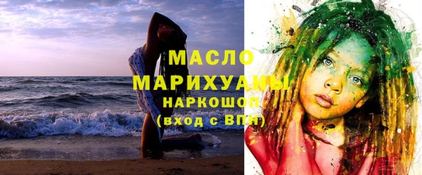 круглые Нягань