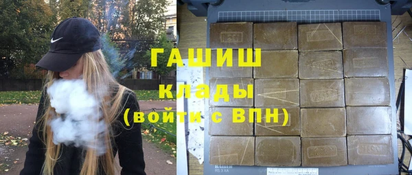 apvp Няндома