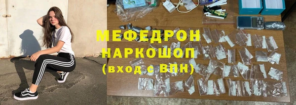 альфа пвп Нязепетровск