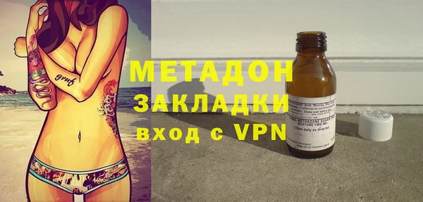 круглые Нягань