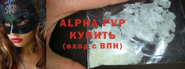 круглые Нягань
