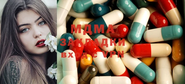 круглые Нягань
