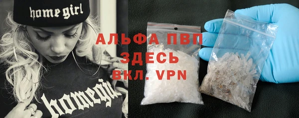 COCAINE Верхнеуральск