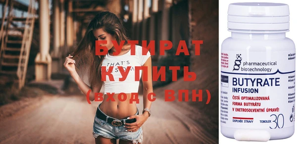 apvp Няндома