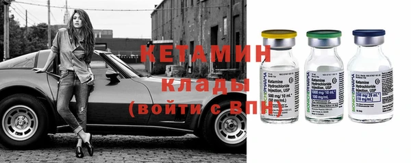 круглые Нягань