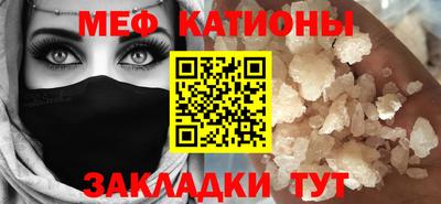 ALPHA-PVP Балаково