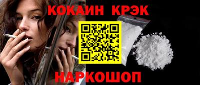 ALPHA-PVP Балаково