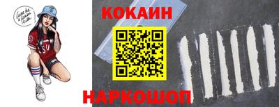 метадон Апрелевка