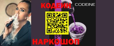 метадон Апрелевка