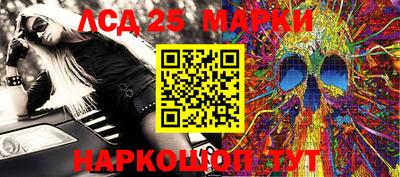 метадон Апрелевка