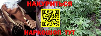 метадон Апрелевка