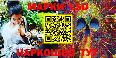 метадон Апрелевка