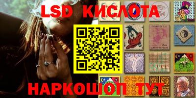 синтетический гашиш Аргун