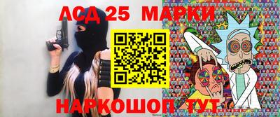 ALPHA-PVP Балашиха