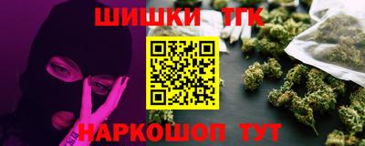 ALPHA-PVP Балаково