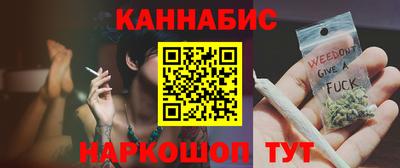 метадон Апрелевка