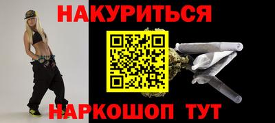 метадон Апрелевка