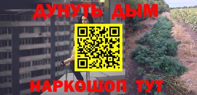 метадон Апрелевка