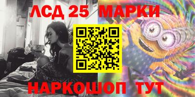 ALPHA-PVP Балашиха