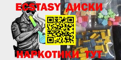 метадон Апрелевка