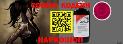 метадон Апрелевка