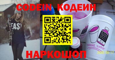 метадон Апрелевка