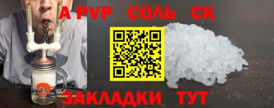 метадон Апрелевка