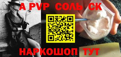 метадон Апрелевка
