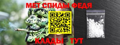 метадон Апрелевка