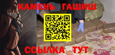 метадон Апрелевка