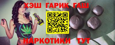 метадон Апрелевка
