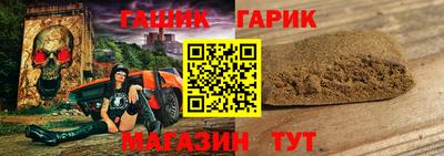 метадон Апрелевка