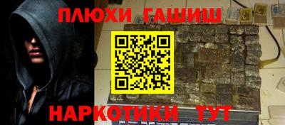 метадон Апрелевка