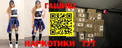 ALPHA-PVP Балаково