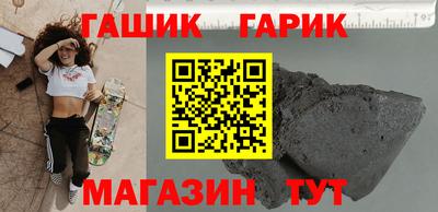 ALPHA-PVP Балашиха