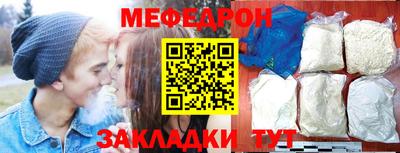 синтетический гашиш Аргун